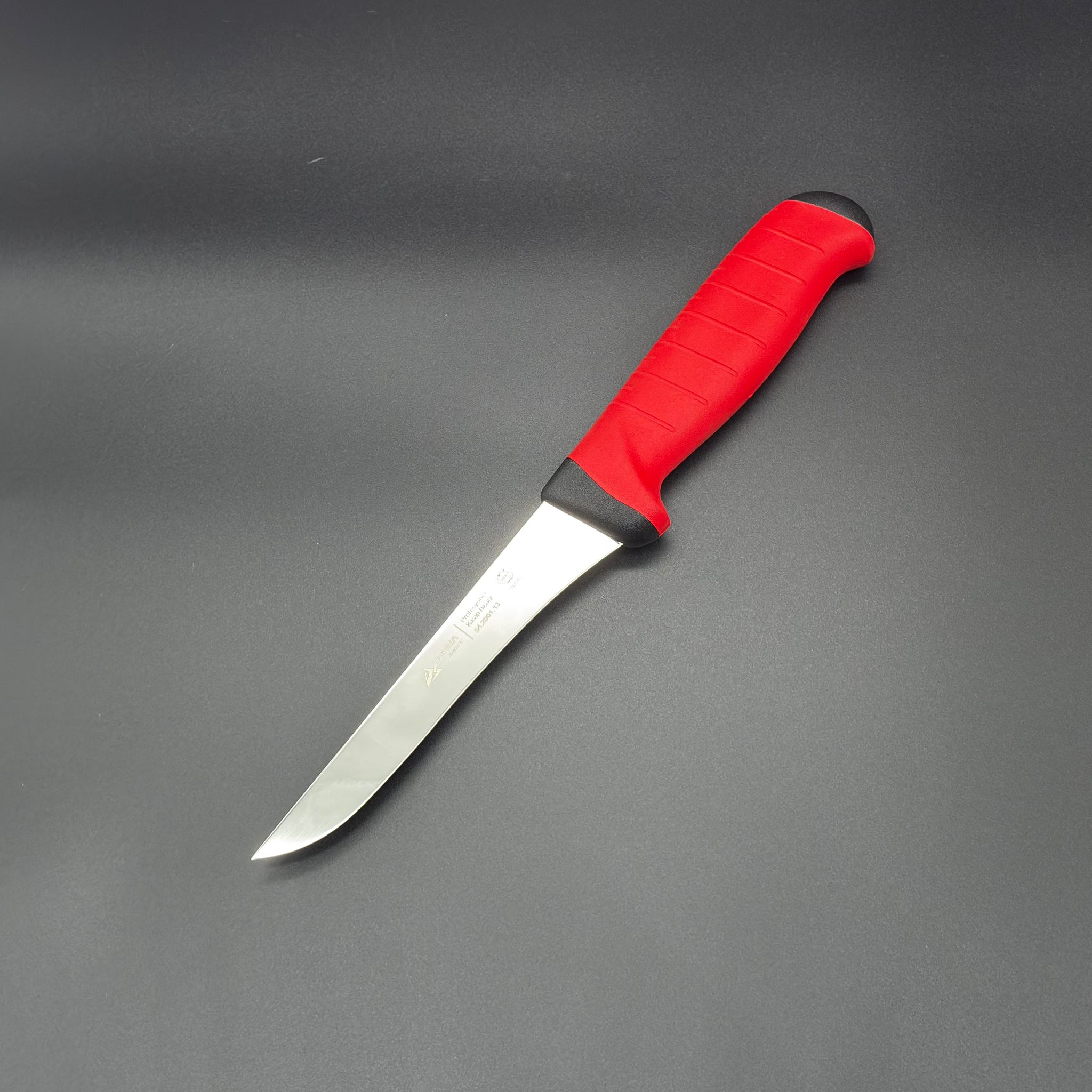 DUAL ÇİFT RENK KAYMAZ DAR SIYIRMA NO:1 13 cm